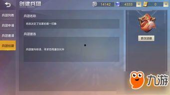 scarl最新爆料,揭秘娱乐圈幕后真相  第3张